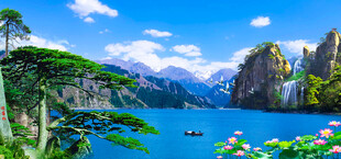 山水风景画