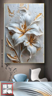 现代美式田园风花油画肌理装饰画