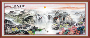 锦绣山河