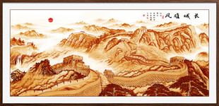 金色长城