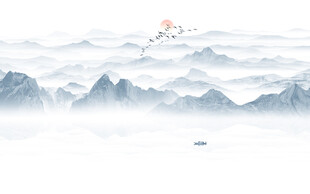 山水水墨山水
