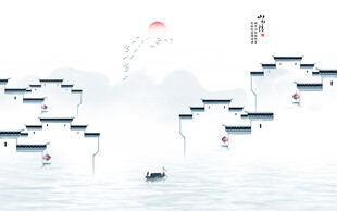 新中式水墨江南背景墙