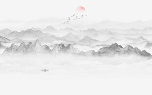 抽象水墨山水画