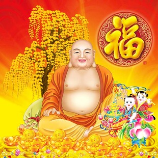 弥勒佛