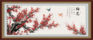 国画梅花