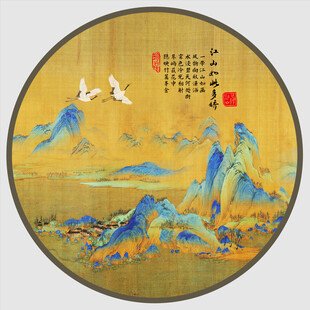 千里江山图