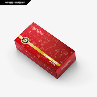 悬架配件包装