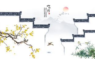 新中式微派水墨江南背景墙