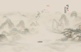 新中式古风屏风水墨山水画背景墙