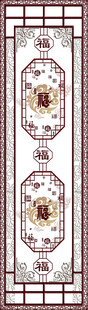 中式花格