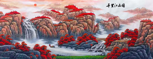 鸿运当头