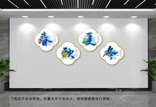 春夏秋冬挂画