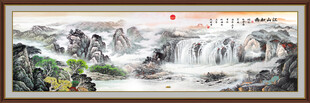 巨幅山水画国画