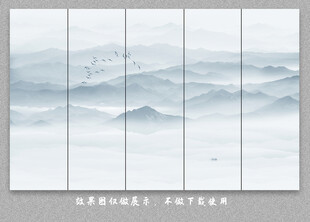 意境水墨山水画