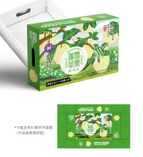 瑞雪苹果设计