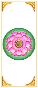 藏式花纹