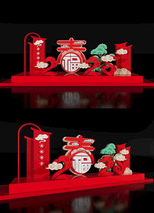 蛇年雕塑2025新年蛇年美陈