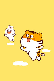 虎萌萌兔子云朵