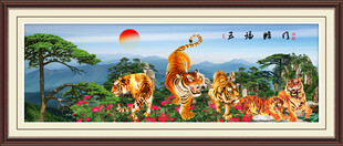 国画老虎