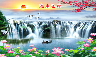 高山流水