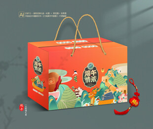 粽子礼盒 端午包装