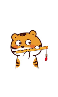 虎萌萌卡通可爱乐队