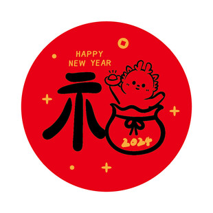 小飞龙福字圆标