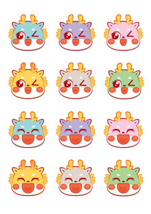 小飞龙喜庆头像卡通