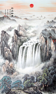 国画旭日东升