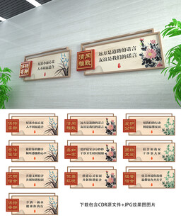 宿舍文化