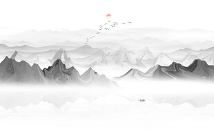 水墨画山水