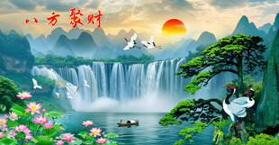 八方聚财