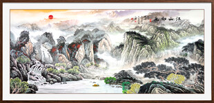 山水国画