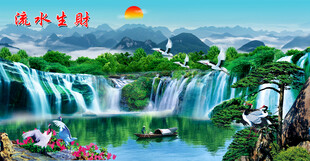 山水风景画