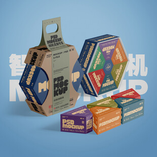 月饼礼盒样机