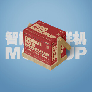 食品包装盒样机