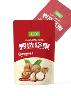 包装设计