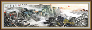 泰山日出国画