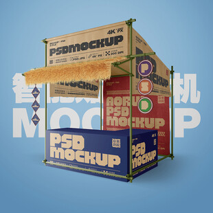 地摊促销展架样机