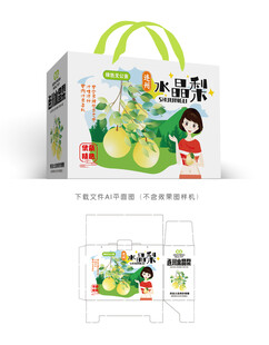 水晶梨礼盒