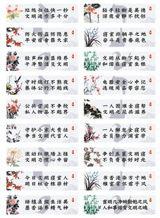 寝室文化