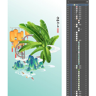 重阳登高