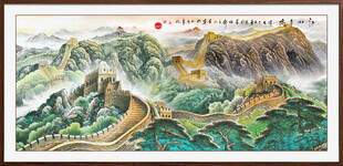 万里长城