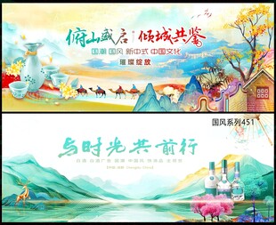 白酒酒文化