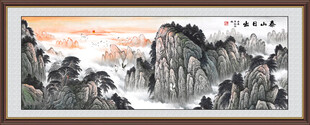 泰山日出