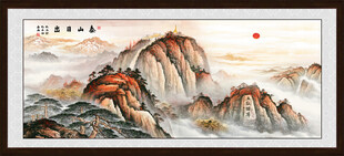 泰山风景画