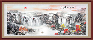 国画山水