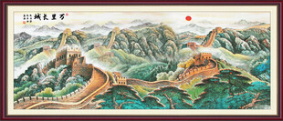 江山如画