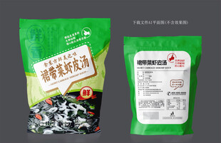 裙带菜虾皮汤包装