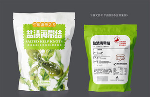 盐渍海带结包装